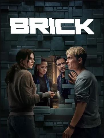 سبک بصری و فضاسازی Brick 2025